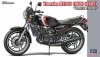 Hasegawa 21763 Yamaha RZ350 (4U0) (1982) Black Color 1/12